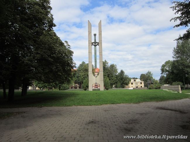 Place of burial of soldiers of the Second World War