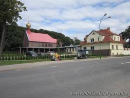 Liepų g. 45a, 45, 2012 m.