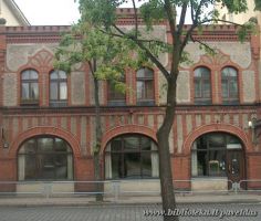 13 Tiltu St.