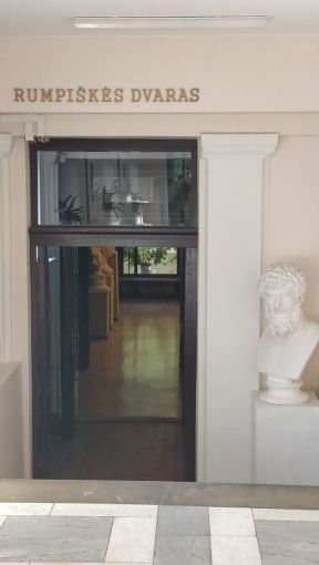 12 Paryziaus Komunos St. , 2018